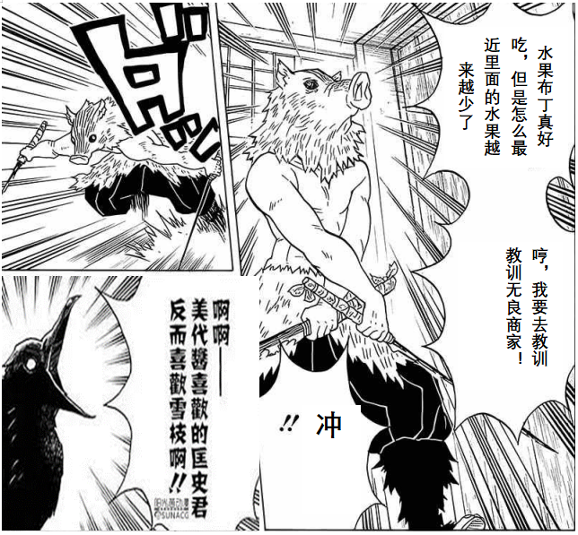 /uploads/image/2023/04/07/1680847666546598/微信圖片_202304071407251.png 微信圖片_202304071407251.png