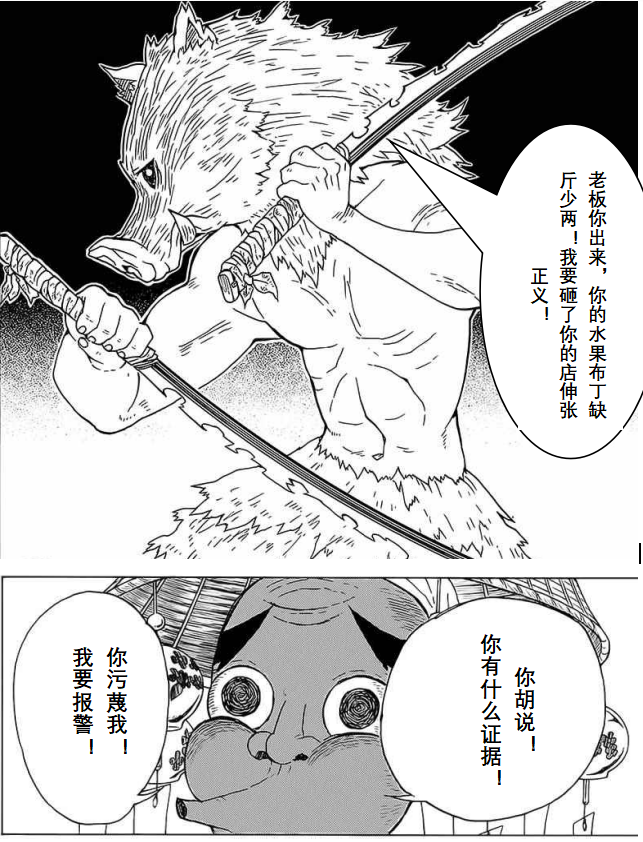 /uploads/image/2023/04/07/1680847672439055/微信圖片_202304071407252.png 微信圖片_202304071407252.png