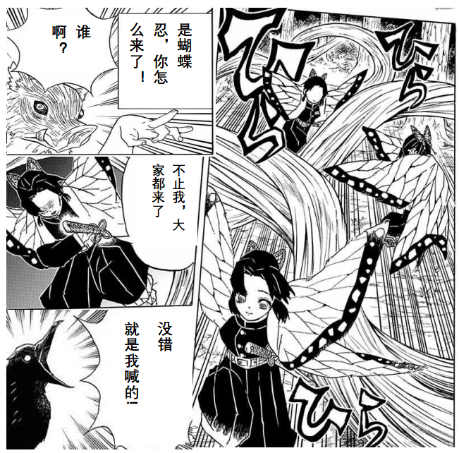 /uploads/image/2023/04/07/1680847679574870/微信圖片_202304071407254.png 微信圖片_202304071407254.png