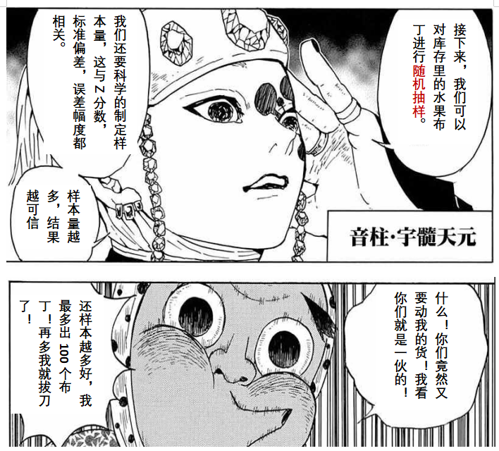 /uploads/image/2023/04/07/1680847688893879/微信圖片_202304071407257.png 微信圖片_202304071407257.png
