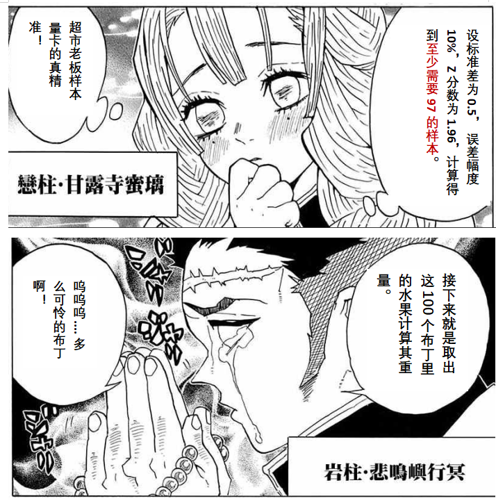 /uploads/image/2023/04/07/1680847694831215/微信圖片_202304071407259.png 微信圖片_202304071407259.png