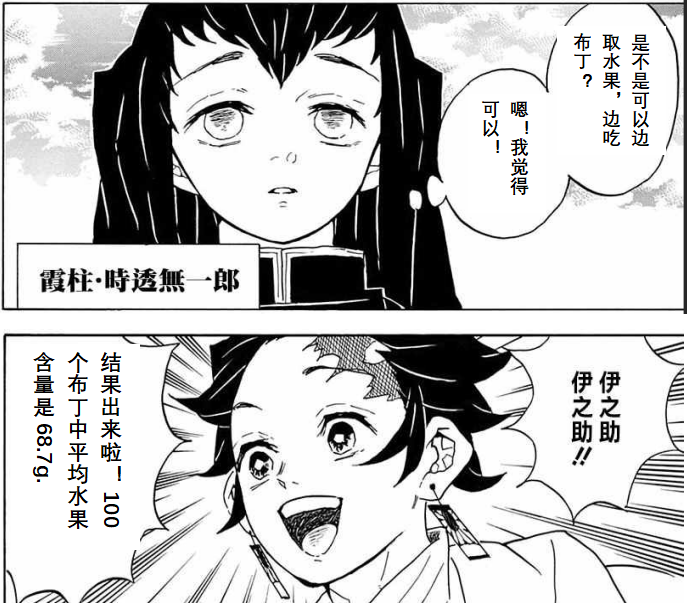 /uploads/image/2023/04/07/1680847697347557/微信圖片_2023040714072510.png 微信圖片_2023040714072510.png
