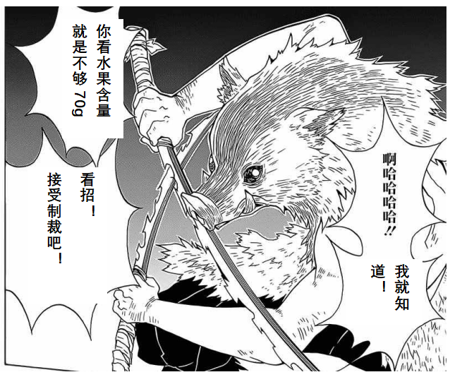 /uploads/image/2023/04/07/1680847699066608/微信圖片_2023040714072511.png 微信圖片_2023040714072511.png