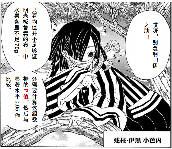 /uploads/image/2023/04/07/1680847702463996/微信圖片_2023040714072512.png 微信圖片_2023040714072512.png