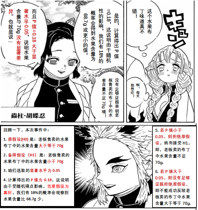 /uploads/image/2023/04/07/1680847704664431/微信圖片_2023040714072513.png 微信圖片_2023040714072513.png