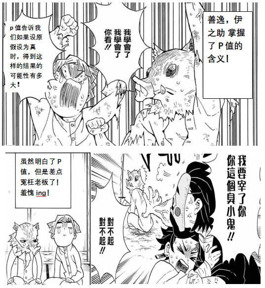 /uploads/image/2023/04/07/1680847707912742/微信圖片_2023040714072514.png 微信圖片_2023040714072514.png
