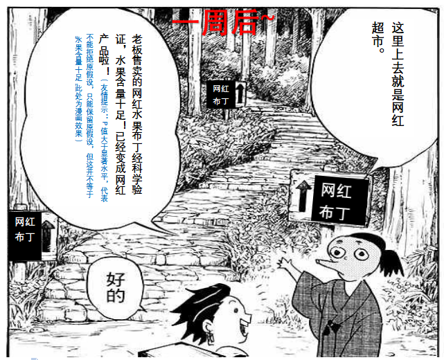 /uploads/image/2023/04/07/1680847710643276/微信圖片_2023040714072515.png 微信圖片_2023040714072515.png