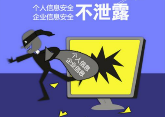 /uploads/image/2023/04/07/1680856472391275/6.png 6.png