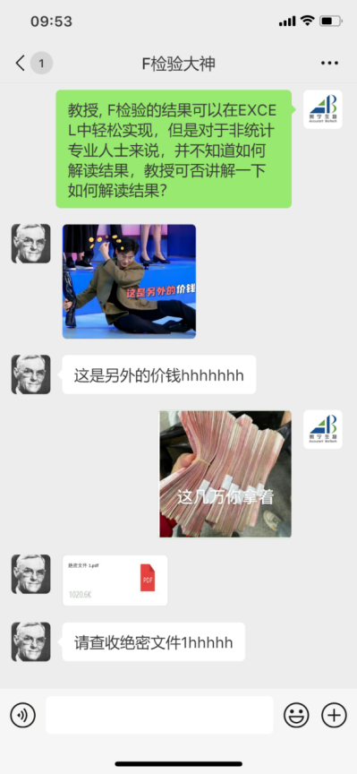 /uploads/image/2023/04/07/1680859763596194/image.png image.png