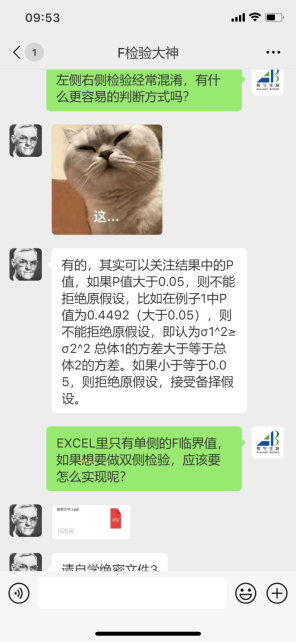 /uploads/image/2023/04/07/1680859987350016/image.png image.png