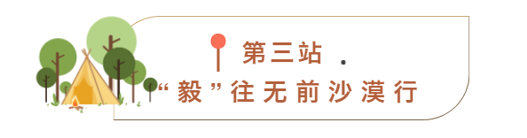 /uploads/image/2023/07/24/1690164573367640/b3.png /uploads/image/2023/07/24/1690164573367640/b3.png