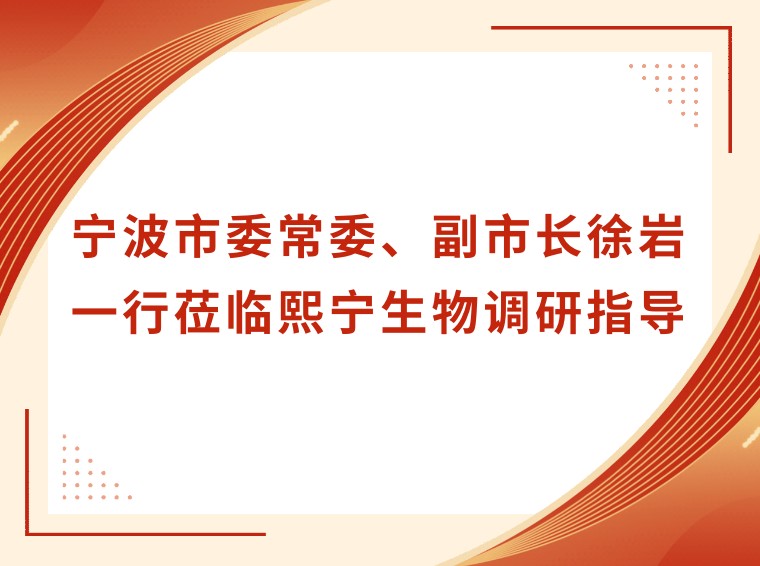 /uploads/image/2025/07/21/1753080353947896/微信圖片_2025-07-21_144437_662.jpg /uploads/image/2025/07/21/1753080353947896/微信圖片_2025-07-21_144437_662.jpg